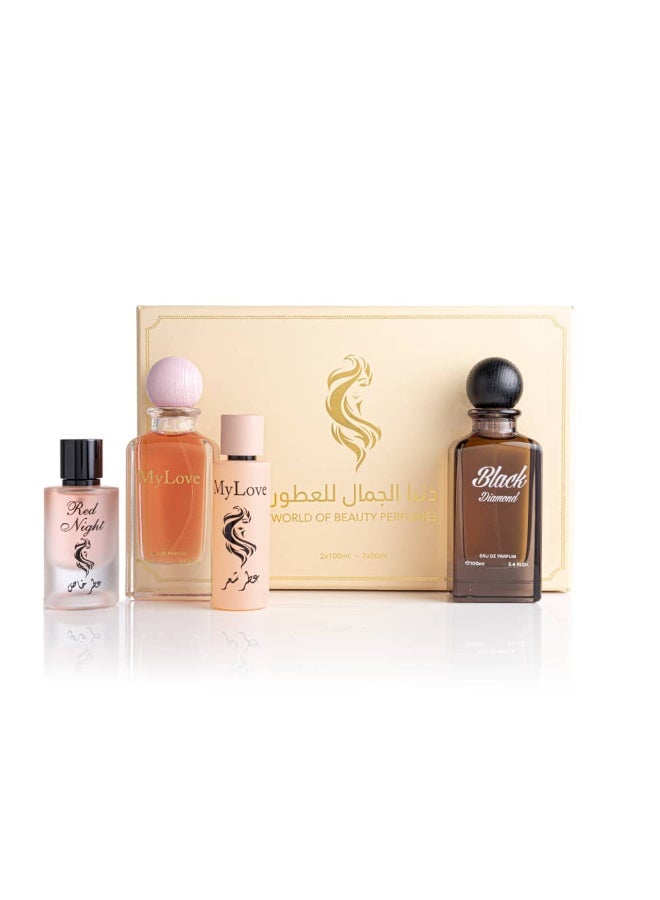 Perfa Dunia Al Jamal Gift Set - Image 1